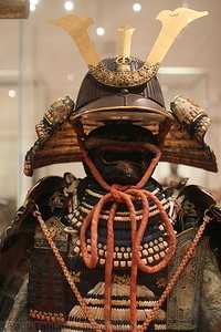 Royal Ontario Museum - Samurai-haarniska