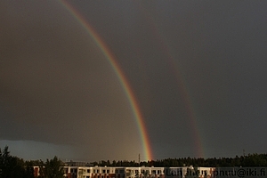 Heijastusateenkaari